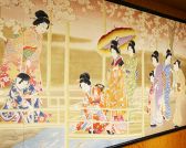 古代友禅苑 京料理 京の四季の雰囲気3