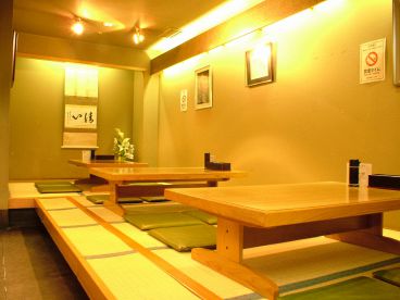 鮨仁 すしじん 東急店の雰囲気1