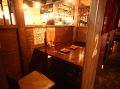 あいよ 南郷7丁目店の雰囲気1