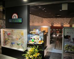 ハレノヒ ルミネエスト新宿店の雰囲気1