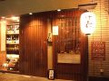 すっぴん 柏 創作料理の雰囲気1