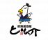 とりの介 テレビ塔店のロゴ