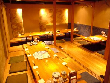 惣や ソウヤ SO-YAの雰囲気1