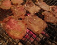 料理メニュー写真 牛たんの塩焼き