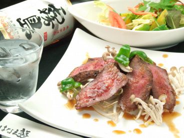 はな遊のおすすめ料理1