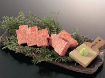 薩摩 牛の蔵 赤坂店のおすすめ料理1