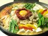 水道橋 韓国家庭料理 王豚足家のおすすめポイント2