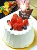 サニー Sunny サイド Side カフェ 堺東店のおすすめポイント3