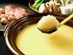 鶏工房　やきもんや
