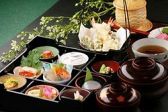 河村屋本店のおすすめ料理3