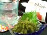 ハイサイ屋のおすすめポイント2