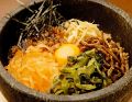 料理メニュー写真&nbsp;石焼ビビンパ