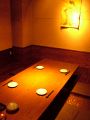 遊々庵 コア coreの雰囲気1