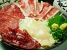 もつ野菜鍋 川 セン senのおすすめポイント1