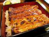味治 みはるのおすすめポイント1