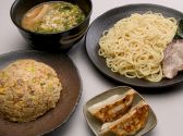 つけ麺屋 大志のおすすめ料理サブ1