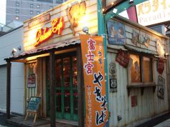 デラックス Deluxe カフェの写真