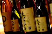 宮崎地鶏　おすず山　大崎ニューシティ店の雰囲気3