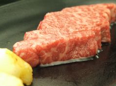 しおん 新宿 西口のおすすめ料理1