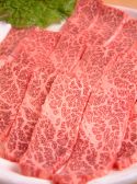 焼肉 韓国ダイニング 味楽家のおすすめ料理2
