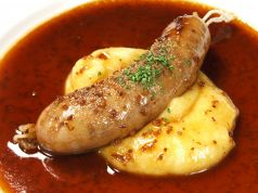 エボニー ebonyのおすすめ料理2