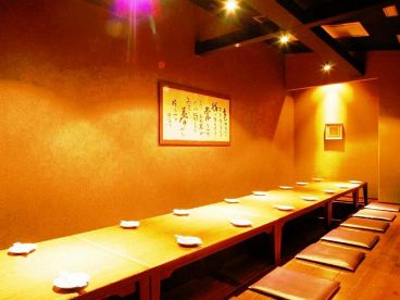 酔灯屋祇園店の雰囲気メイン