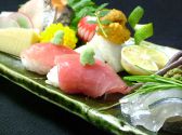 汐彩のおすすめ料理2