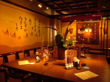 南国亭 新橋・虎ノ門店の雰囲気1