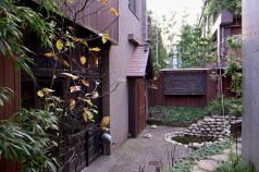 千年茶館 白金台の写真