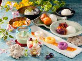 芋んちゅ 藤が丘店のおすすめ料理2