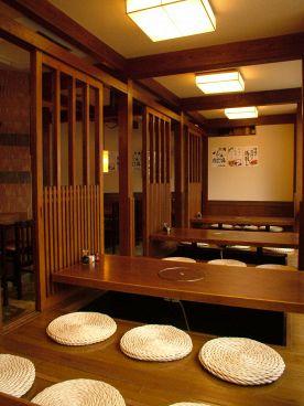 海 山 畑料理 魚田の雰囲気1