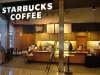 スターバックス コーヒー 汐留シティセンターの写真