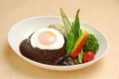 上田カリーのおすすめ料理2