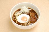 上田カリーのおすすめ料理3