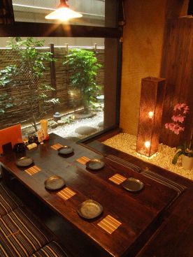 居酒屋 笑顔の雰囲気1