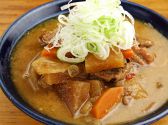 はやし水産 新橋店のおすすめ料理3