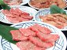 銀屋 泉大津店のおすすめポイント2