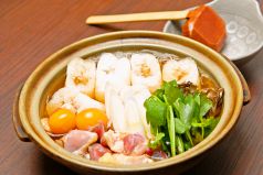 うまい肴 然の特集写真