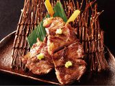 かまどか 京橋店のおすすめ料理2