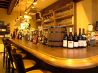 モリモリ もRIもRI エヴァン et vinsのおすすめポイント1