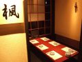番屋 蒲田駅前店の雰囲気1
