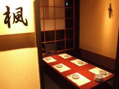 番屋 蒲田駅前店の雰囲気1