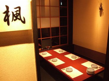 番屋 蒲田駅前店の雰囲気1