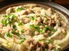 白碗竹篌樓 別館 菜根譚のおすすめ料理2
