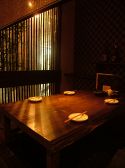 カゼ DINING 風 KAZEの雰囲気3