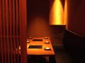 赤坂 四季の詩の雰囲気1