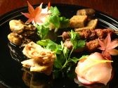 白碗竹篌樓 別館 菜根譚のおすすめ料理サブ2