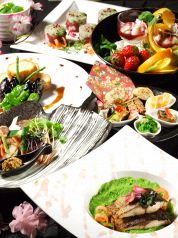 ハレルヤ Hareru-yaのおすすめ料理1