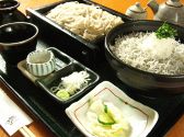 茅場町店 十割そば 地酒 蔵やのおすすめ料理3