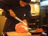キング大志 板前屋台焼肉のおすすめポイント3